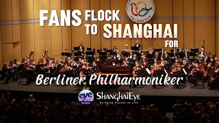 Fans Flock to Shanghai for Berliner Philharmoniker  CLASSICAL CONCERTS [upl. by Faires]