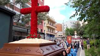 Cruz de Mayo por Av Severo Ochoa 2017 [upl. by Mareld]