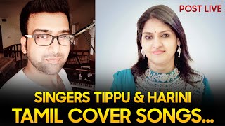 Singers Tipu amp Harini Cover songs  Tamil Cover Songs [upl. by Caro]