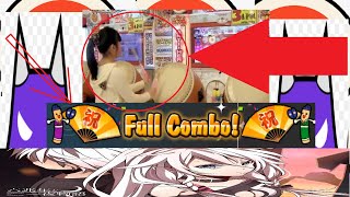 Full Combo S Rank Rokuchounen To Ichiya Monogatari Taiko no Tatsujin [upl. by Bil]