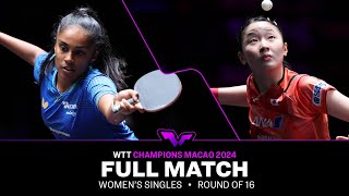 FULL MATCH  Prithika Pavade vs Miwa Harimoto  WS R16  WTTMacao 2024 [upl. by Kier992]