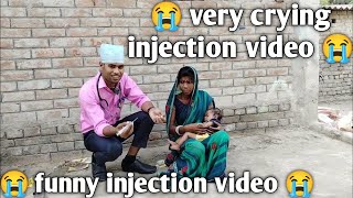 injection video baby crying hospital back side  injection videos funny crying  injection vlog [upl. by Sadirah]