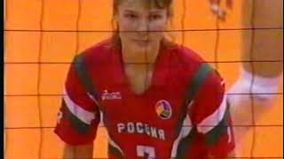 Grand Prix de Vôlei 1993 Rússia x China Final [upl. by Idoj20]