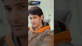 Bula na yaar 🤣😀 bula love maheshbabu song movie [upl. by Honniball]