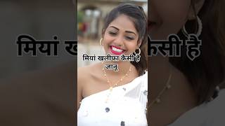 Poonam singh reels video  poonam singh tiktok video  youtubeshort psingh shortsfeed shorts [upl. by Tine651]