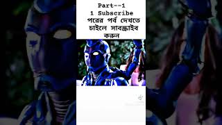 unfrezzmyaccount new hindi news newfilm newmuvie tamil hindimuvie tamilbangla hindimuvie [upl. by Jezabelle]