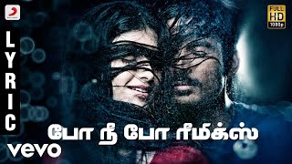 DJX Mena Minuki Mix  Tamil Folk Hits • TIK TOK Trending  Vijay Antony Hits 2021 [upl. by Ahseinad]