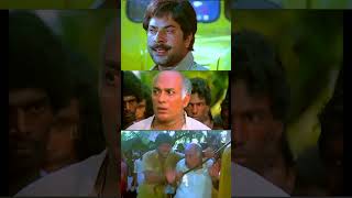 മഹായാനം മൂവി മാസ്സ് സീൻmammoottybeeshma mahayanam movie scenes malayalam mammoottymoviescene [upl. by Perusse]