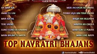 Top Navratri Bhajans Vol1 By Anuradha Paudwal Sonu Nigam Babla Mehta I Full Audio Song Juke Box [upl. by Jaan]