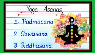 Name of Yoga Asanas  10 Yoga Asanas  List Of Yoga Asanas  10 Names of Yoga Asanas  Yoga Asanas [upl. by Nylrahs80]