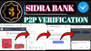 Sidra Bank Launch P2P। Sidra Bank P2P Verification। Sidra Bank Coin Price। Sidra Bank KYC [upl. by Notlek260]