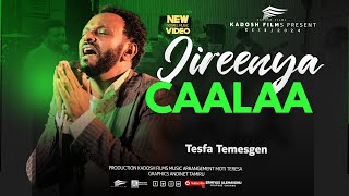 New Ethiopian Afaan Oromoo Gospel Song JIREENYA CAALAA BY TESFA TEMESGEN [upl. by Yonita623]