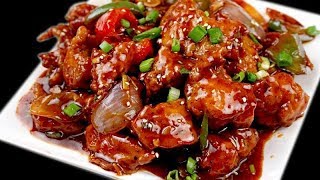 घर पे बनाये होटेल जैसा चिली चिकन  Restaurant style Chilli Chicken  Spicy Chilli Chicken [upl. by Haidabo]