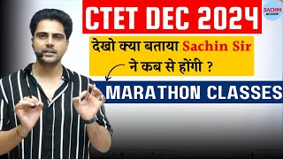 CTET DEC 2024 MARATHON BY Sachin Choudhary Sir sachinacademy sachinchoudhary ctet [upl. by Cher761]