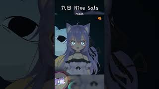 九日 Nine Sols ｜ Shorts ｜ Cover by 千羽ちわ [upl. by Bolme]