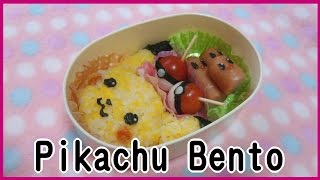 Pikachu Bento Box Tutorial Kyaraben ピカチュウキャラ弁の作り方 [upl. by Radnaskela716]