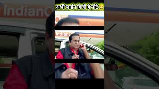 South movie 😂😂😘 youtubeshorts funny comedymovies comedysouth moviesouth movie hindi dubbedlove [upl. by Canty]