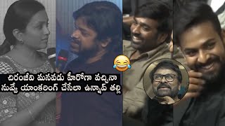 Harish Shankar HILARIOUS PUNCHES On Anchor Suma  Uppena Pre Release Event  Daily Culture [upl. by Eellehs529]