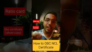 Documents required to Renew OBC NCL certificate ytshorts ssc rrb [upl. by Matteo]