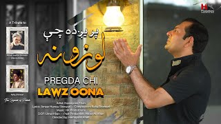 Pregda Chi Lawzoona  Hamayoon Khan Song  Pashto New Song 2023 [upl. by Eigriv]