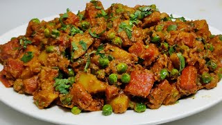 Aloo matar Sabzi  Perfect Side dish for Roti amp Pulao  Aloo Matar Recipe  Potato Peas Curry [upl. by Acemahs960]