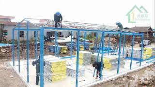 Prefabricated K House Install [upl. by Enoed]