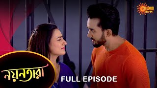 Nayantara  Full Episode  18 June 2022  Sun Bangla TV Serial  Bengali Serial [upl. by Ahsin]