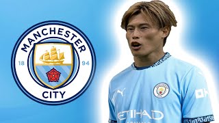 KYOGO FURUHASHI 古橋 亨梧 🔵 Manchester City Transfer Target 2024 🔵 Crazy Goals Assists amp Skills HD [upl. by Airaet595]