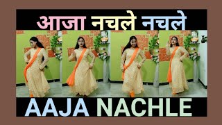 Aaja Nachleредред Sunidhi Chauhanредред Madhuri Dixit [upl. by Noorah611]