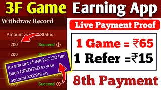 I Earned ₹200 Daily in 3fgame App Tamil  FcTechno [upl. by Eecyal]