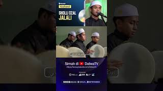 Sholli Dzal Jalali  Nasheed Dalwa [upl. by Travers]