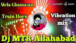 DJ sirathu ka Mela ma ghamasan song YouTube 😱😱😱😱😱😱😱😱😱😱😱😱 YouTube love [upl. by Earaj]