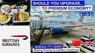 British Airways Premium Economy Review Worth The Upgrade Beijing to London Heathrow [upl. by Derron626]