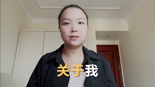 关于我是怎么开始生酮和纯肉饮食？carnivorediet ketoweightloss [upl. by Travers]