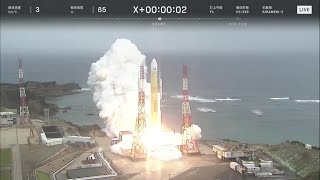 Blastoff Japans H3 rocket launches military communications satellite [upl. by Launamme883]