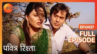 Satish ने बताई Vaishali को एक राज़ की बात  Pavitra Rishta Ep 437  Zee TV [upl. by Yrtnej67]