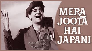 Mera Joota Hai Japani  Raj Kapoor  Nargis  Shree 420 1955  Bollywood Evergreen Song [upl. by Esinev]