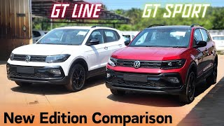 TAIGUN GT LINE vs GT SPORT  BIG CHANGES NOW 😲 [upl. by Angelico921]