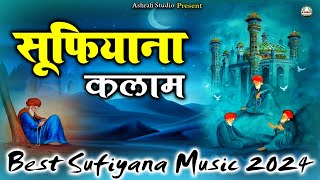 Best Sufiyana Qawwali 2024  Sufiana Kalam Qawwali 2024  Latest Sufi Qawwali [upl. by Annauj]