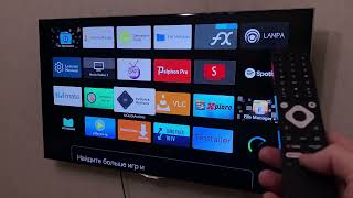 УСКОРЯЕМ ANDROID TV BOX ОЧИСТКА ОПЕРАТИВНОЙ ПАМЯТИ [upl. by Eelinnej]