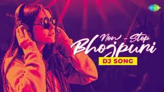 Bhojpuri Mixer SongSong 2024 Dj Remix JBRMUSIC CHANNEL Bhojpuri song and Reverb Song  2024 [upl. by Nomelc]