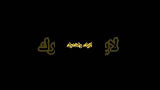 ١٨ أكتوبر، ٢٠٢٤ [upl. by Rafe]