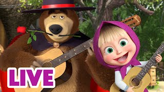 🔴 LIVE 🐻👧 Masha y el Oso 2024 ⭐¡Repite con nosotros 🎬 Masha and the Bear [upl. by Nwahsav]