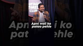 Live Relationship Drama Unfolding Before Your Eyes  Standup Comedy by Vijay Choudhary standup [upl. by Buffo]