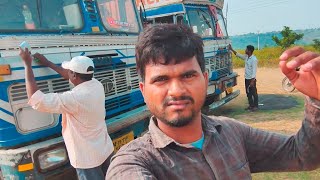 करनूल आरटीओ ऑफिस पर 3 दिन रुकना पड़ेगा  minivlog driverlife vlog driver trucklife kurnool [upl. by Tamiko]