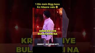 1 Din mein Bigg boss Ko hilaane vala 😎 biggboss puneetsuperstar salmankhan [upl. by Lecirg126]