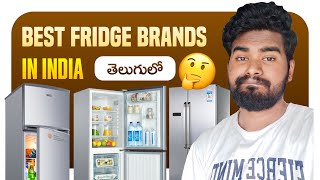 Best Refrigerator Brands In India 2024  Best Fridge In India 2024 Telugu [upl. by Crysta]