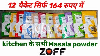 Zoff kitchen masala  zoff Spices  Kitchen Spices combo kit [upl. by Ahsekahs]