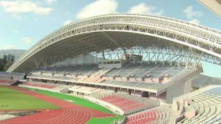 Estadio Nacional en video La visibilidad hacia la cancha [upl. by Ahsieni]