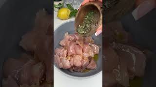 Recette facile brochettes de poulet mariné recettefacile satisfying cooking [upl. by Eniffit303]